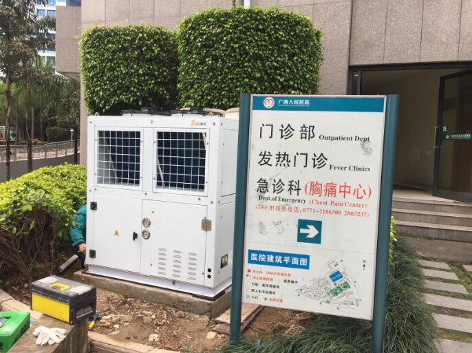 廣西人民醫(yī)院陰涼庫(kù)項(xiàng)目