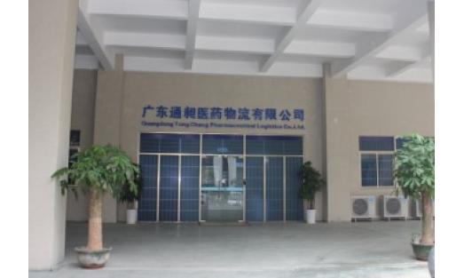 廣東通昶醫(yī)藥陰涼庫項目