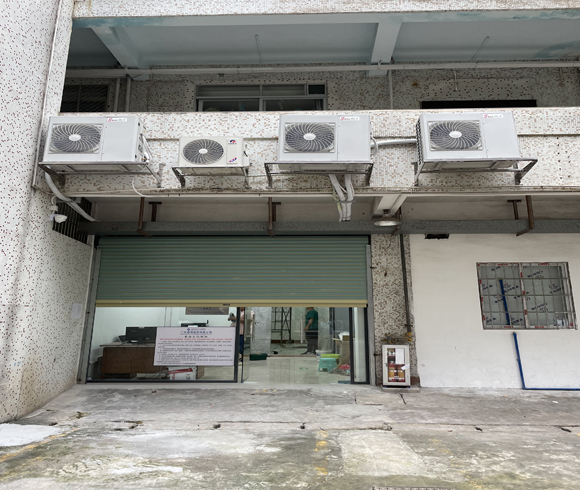 廣東通用醫(yī)藥陰涼庫項(xiàng)目