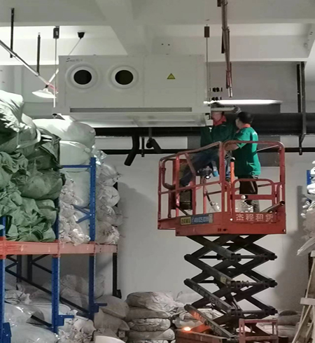 南寧中藥飲片溫濕度庫房改造項(xiàng)目