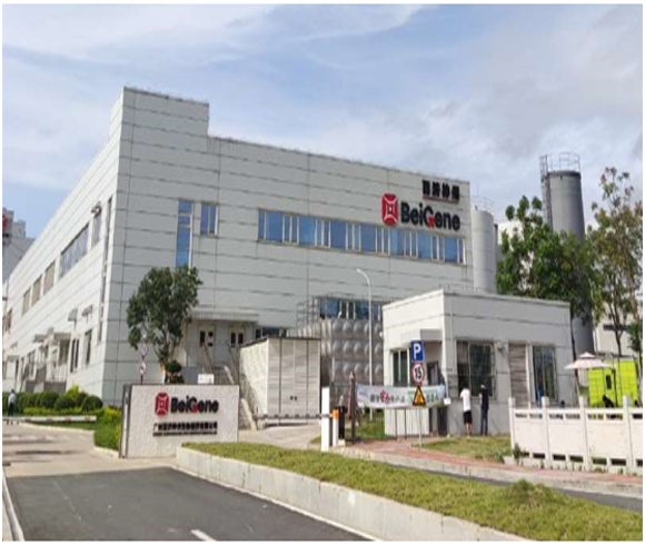 原液車間及凍干灌裝車間冷庫工程