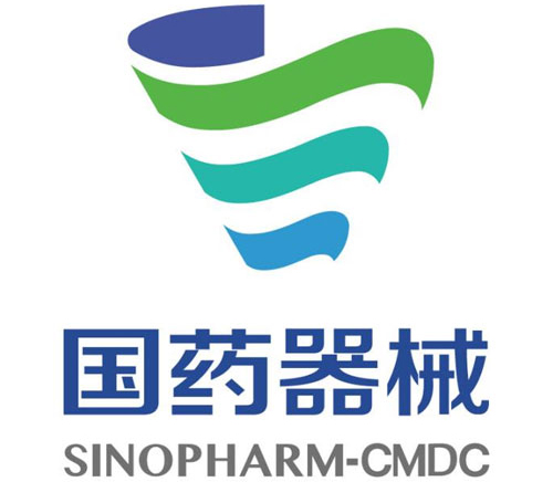 國藥集團廣東省醫(yī)療器械有限公司