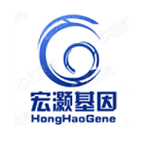 湖南宏灝基因生物科技有限公司