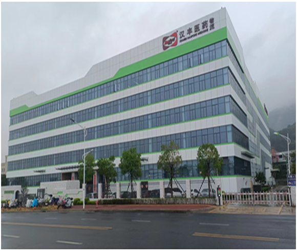 廈門漢豐現(xiàn)代醫(yī)藥物流中心一期、二期冷庫項(xiàng)目