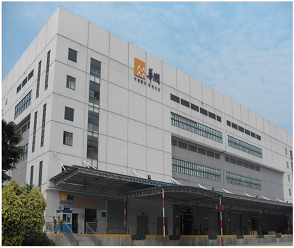 自動化物流配送中心冷庫項(xiàng)目