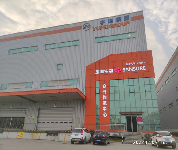 圣湘生物（宇培倉6#庫）庫房測控項(xiàng)目