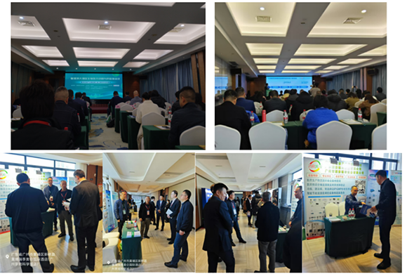 參加粵港澳大灣區(qū)生物醫(yī)藥創(chuàng)新與供應(yīng)鏈會議