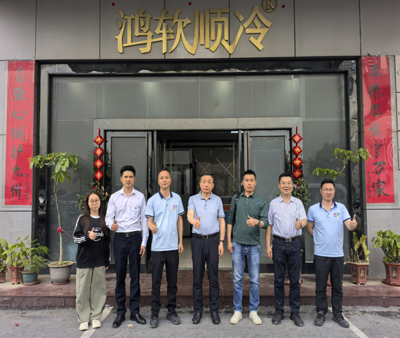 歡迎廣東暖通協(xié)會領(lǐng)導(dǎo)蒞臨我司參觀考察